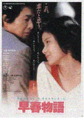秋霞在线视频LOGO